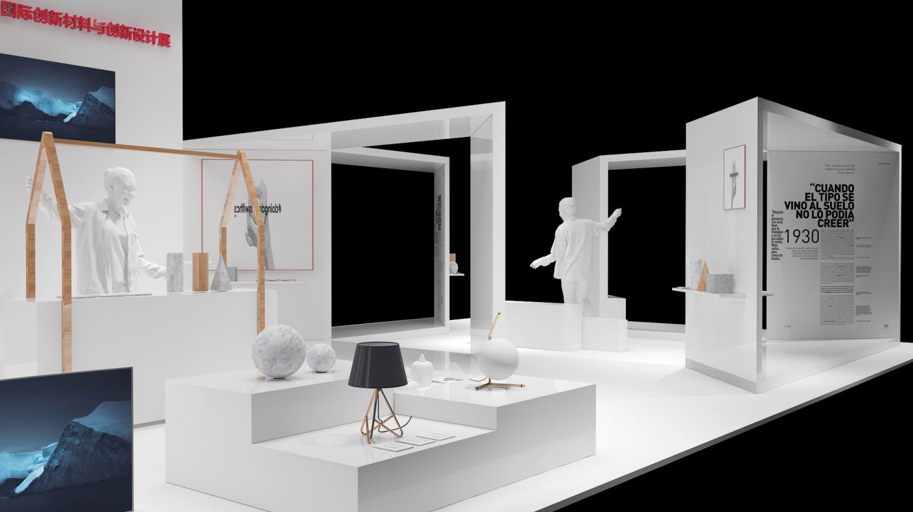 安徽展臺設計風格常識