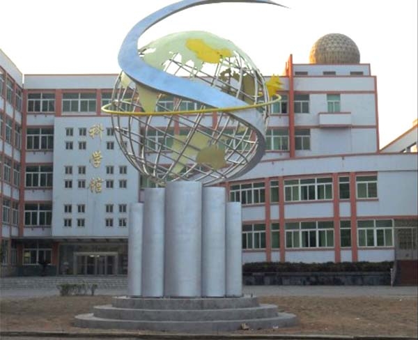 校園雕塑-校園文化建設
